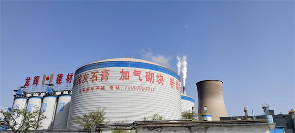 粉煤灰鋼板倉的主要應用領域